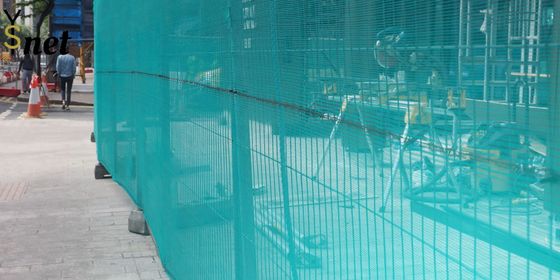 Δίκτυο ασφαλείας κατασκευής κατά των υπεριώδεις ακτινοβολίων